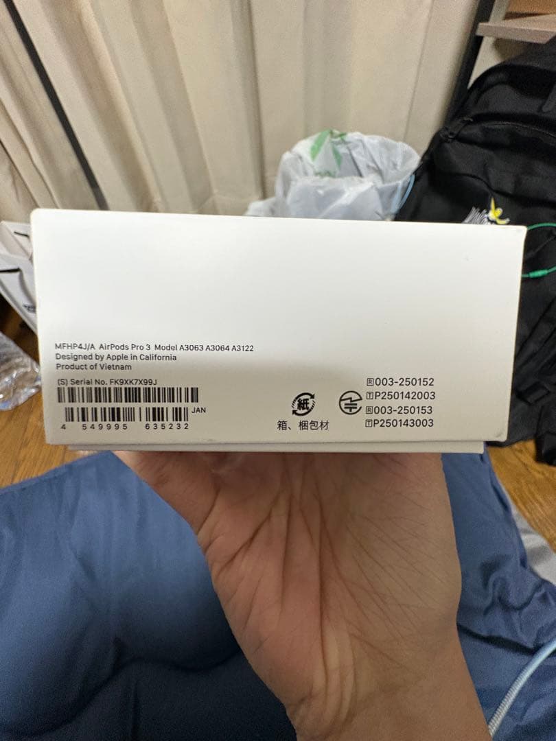 イヤホン airpods pro 3