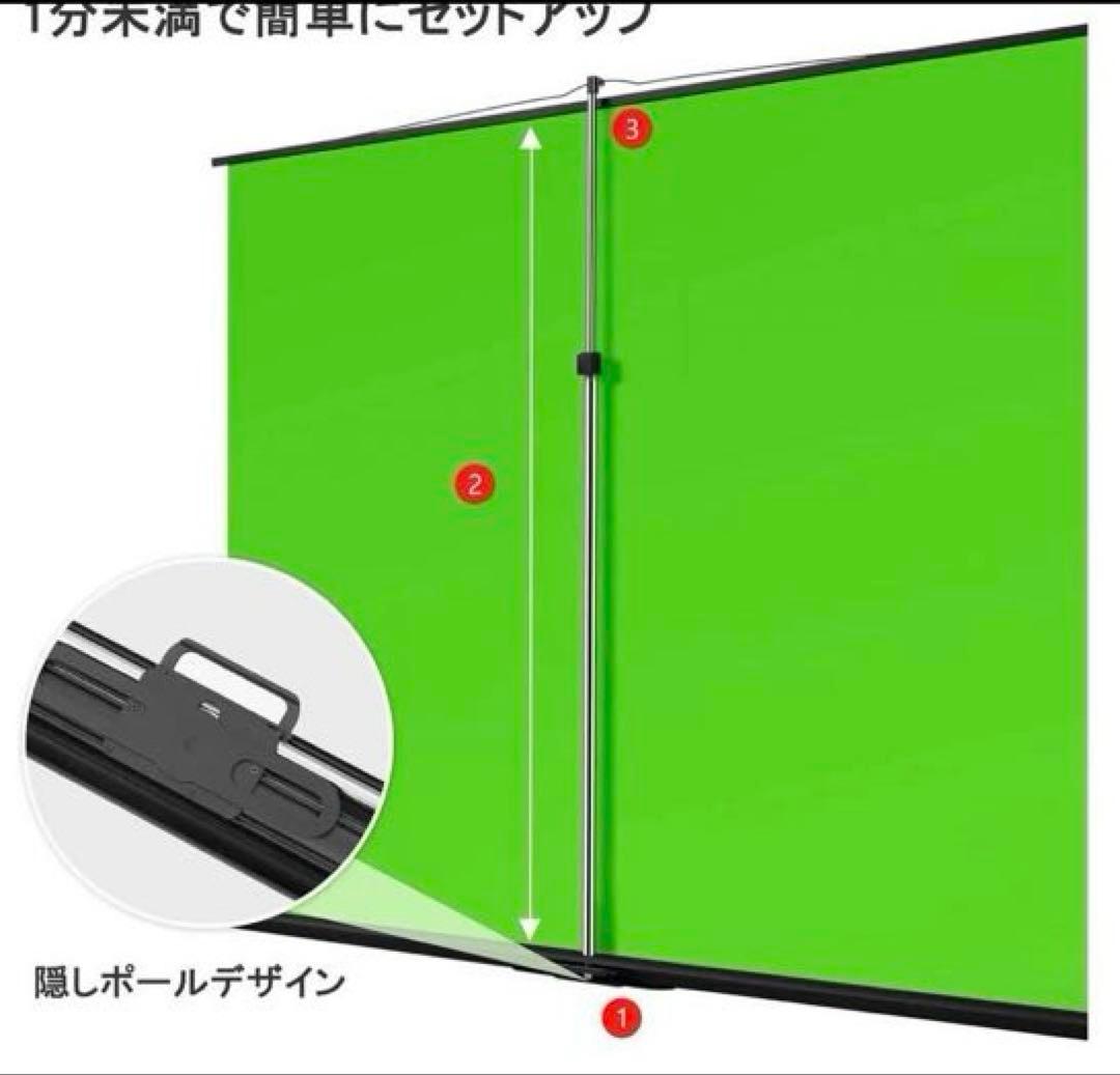 Excelimage グリーンバック クロマキー 自立式