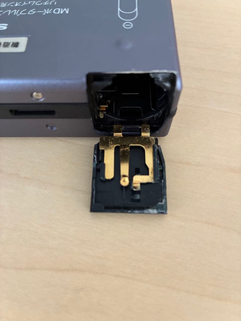 シャープ MDポータブルレコーダー MD-MS200