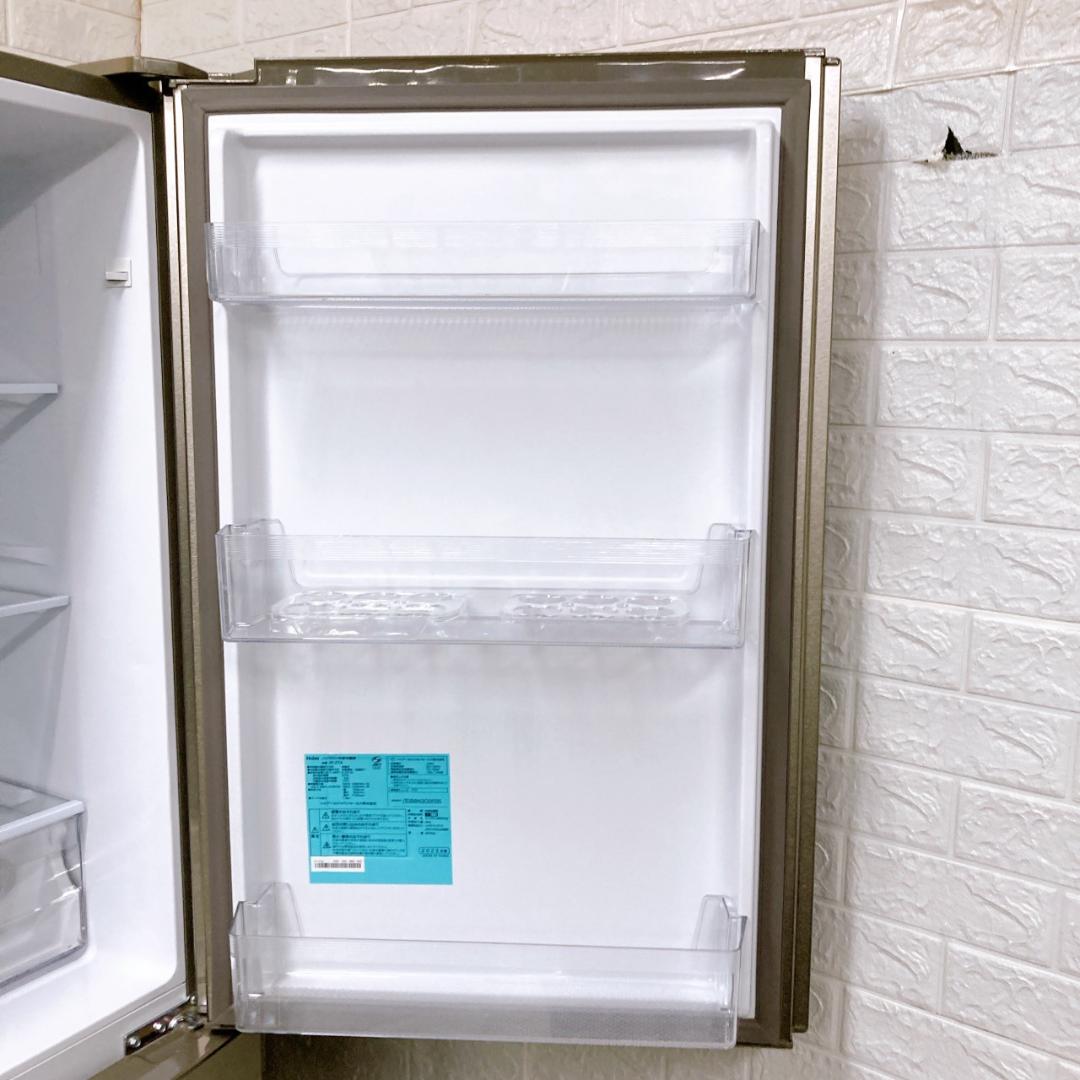 K09249 ハイアール 270L 冷蔵庫 大型 小型 一人暮らし