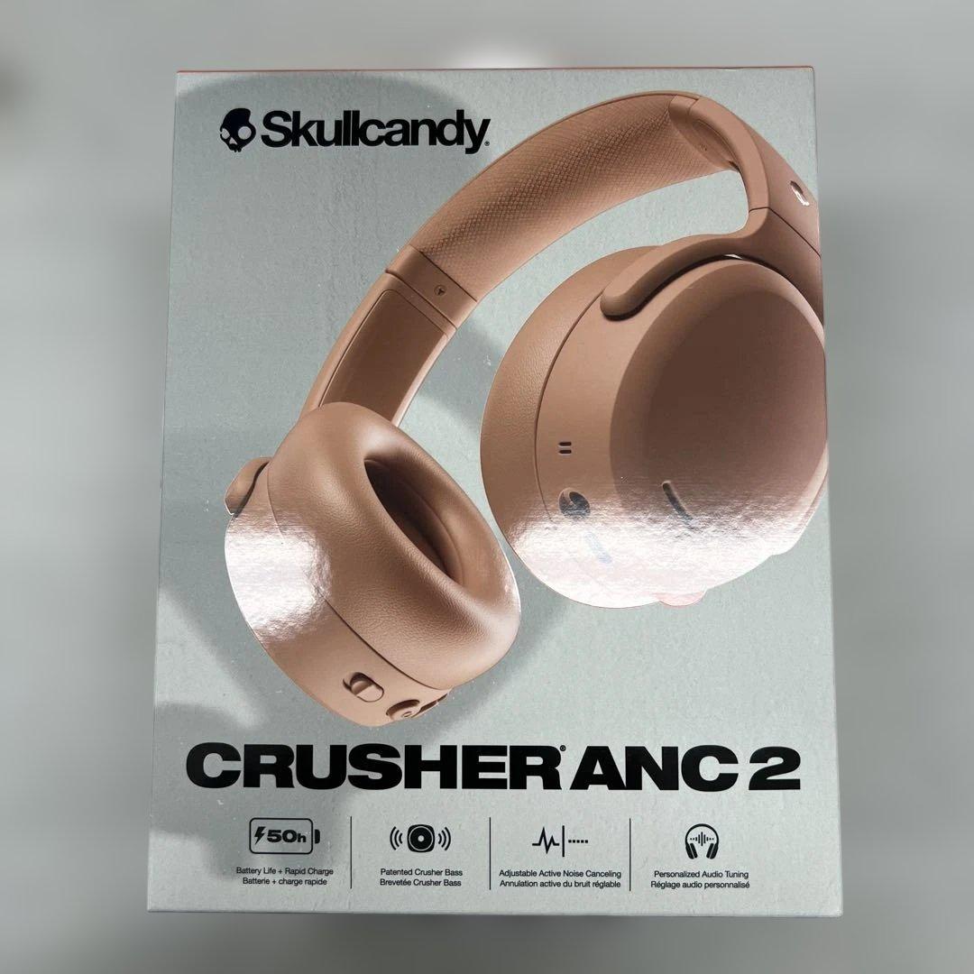 ヘッドホン 511054 Skullcandy Crusher ANC2 PRIMER