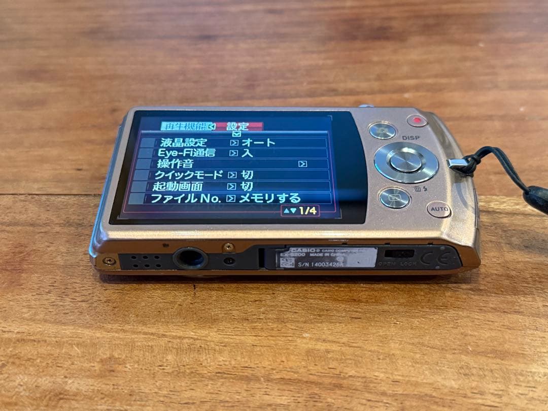CASIO EXILIM EX-S200 カシオ　エクシリム　ピンク