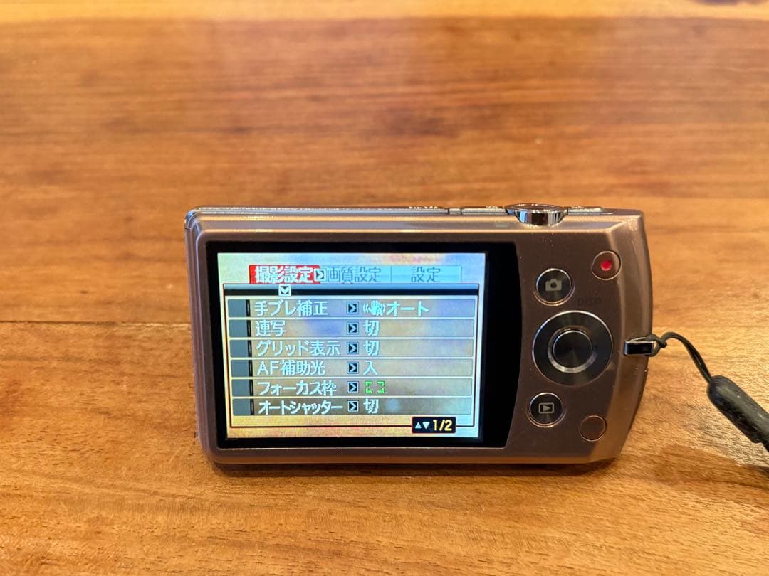 CASIO EXILIM EX-S200 カシオ　エクシリム　ピンク