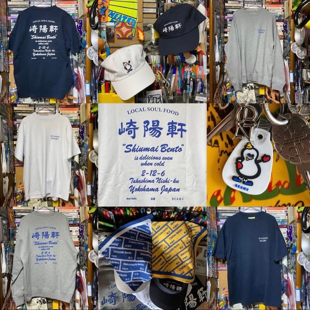 SSZ MINNANO ミンナノ 崎陽軒 クルーネック BEAMS LIFE