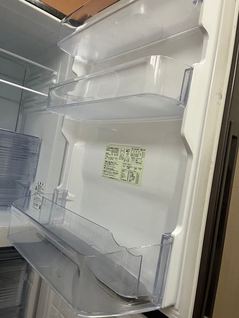 SHARP 2ドア冷蔵庫 SJ-PD28G　一部分破損あります