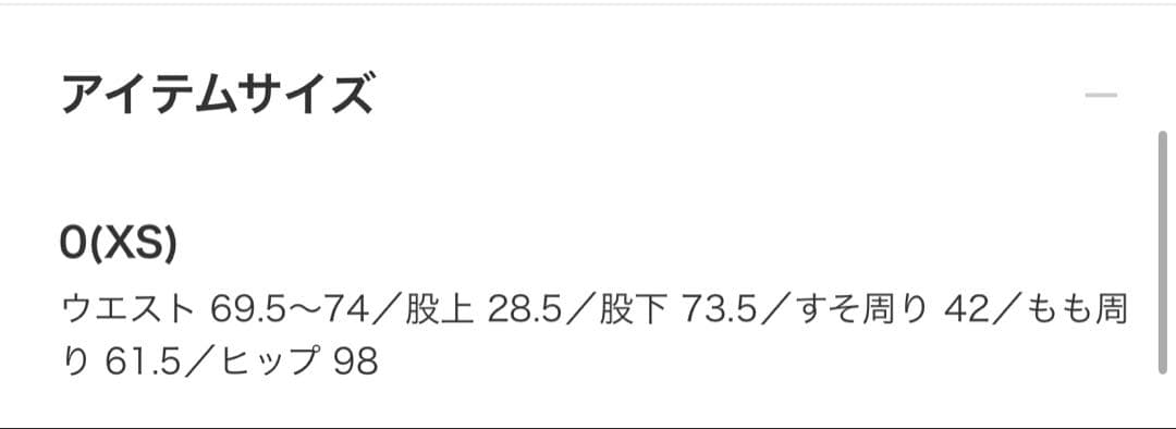 kaneroni　orslow US ARMY FATIGUE GREEN