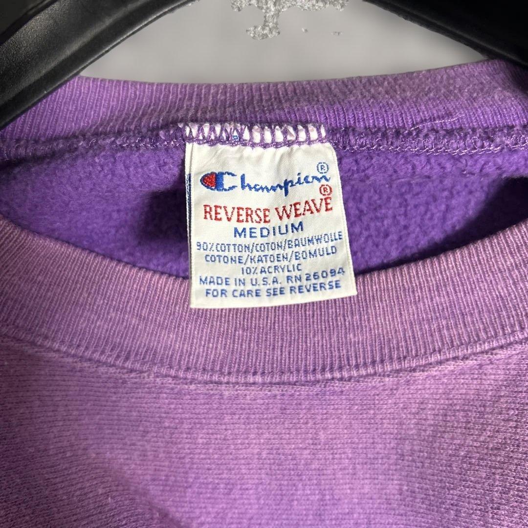 ヴィンテージ　グッドフェード　刺繍タグ　Champion リバースウィーブ　M