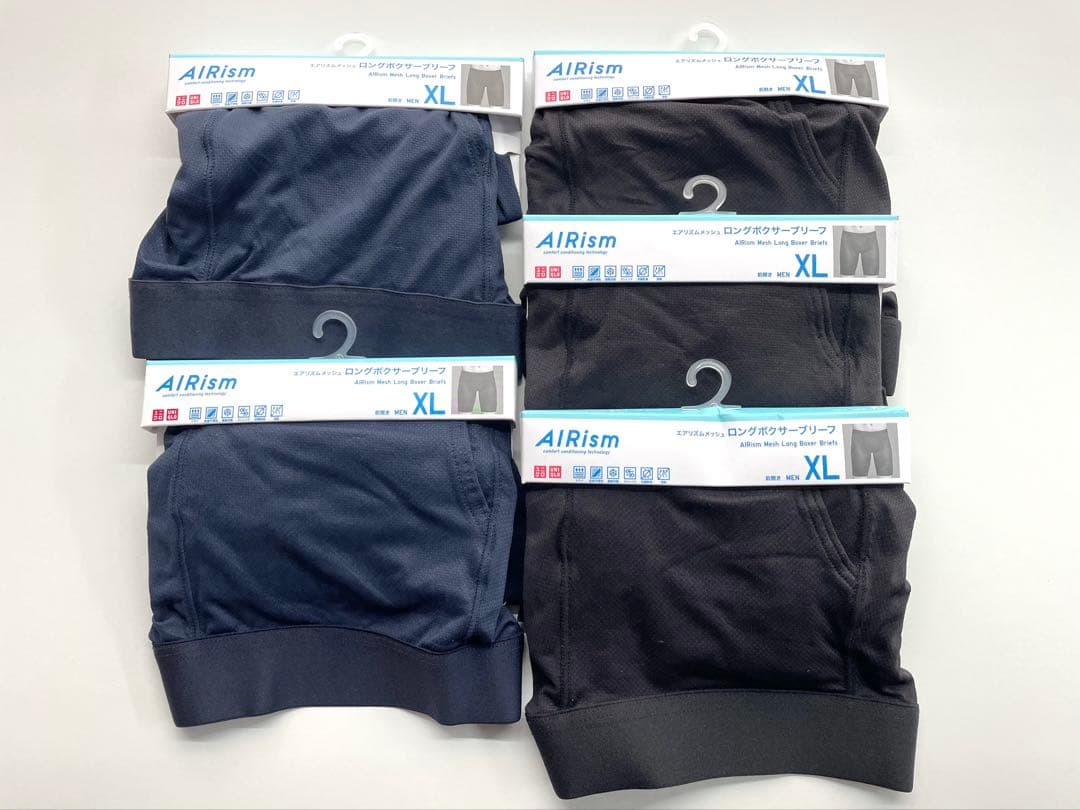 5枚セットエアリズム ロングボクサーブリーフ XL ブラック3枚 ネイビー2枚