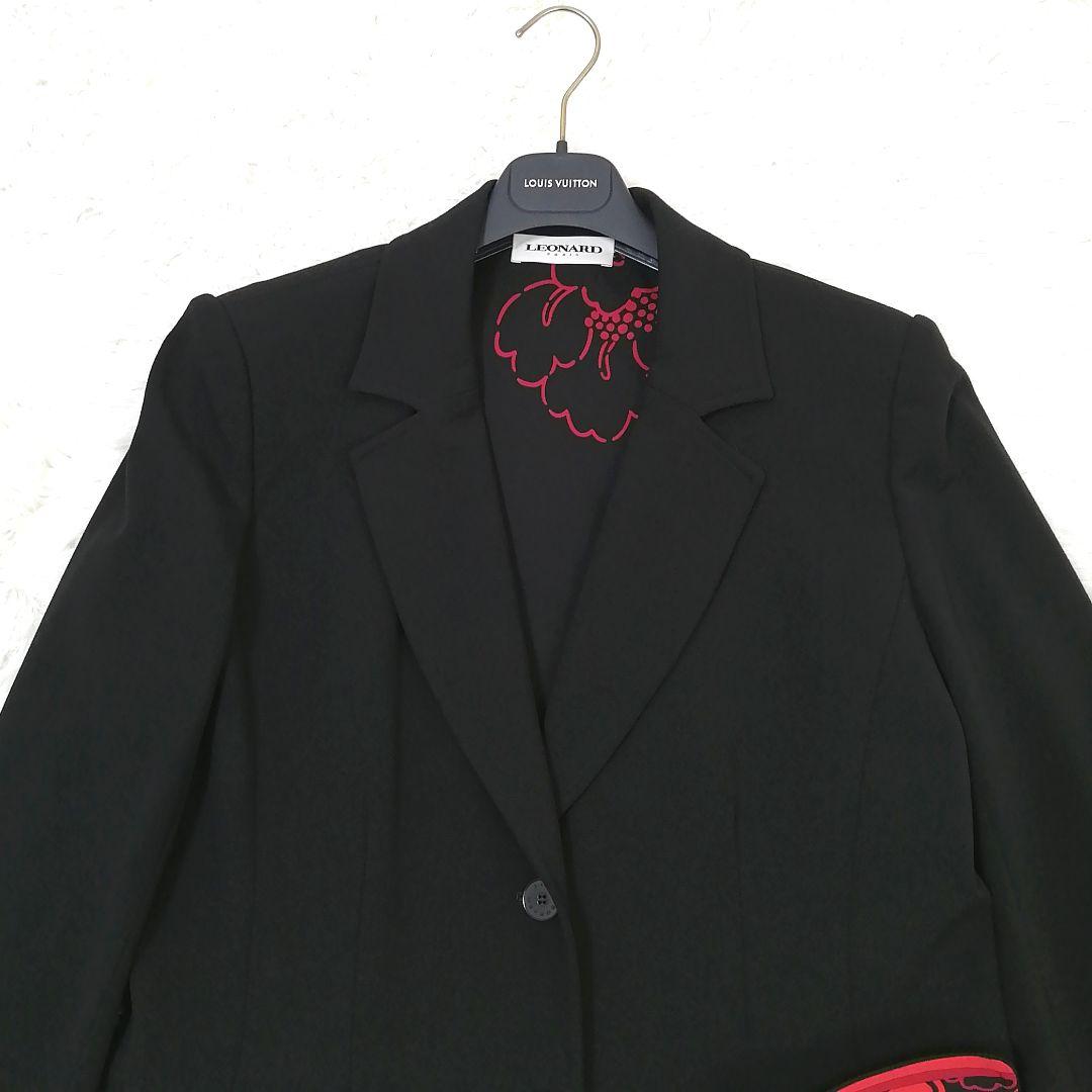 極美品✨ レオナール　ジャケット　トリム　44　大きいサイズ　裏地総柄　上品