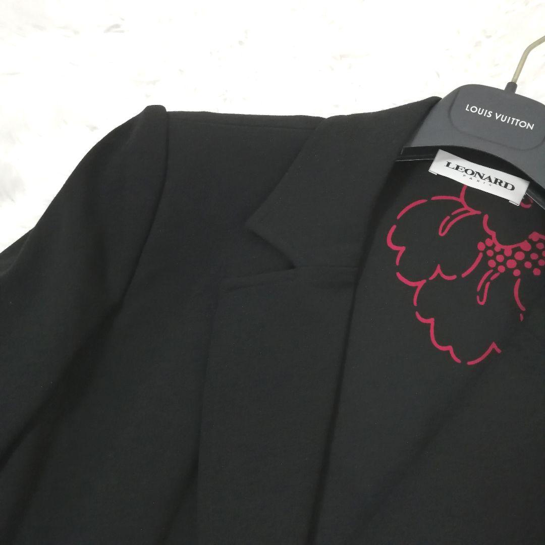 極美品✨ レオナール　ジャケット　トリム　44　大きいサイズ　裏地総柄　上品