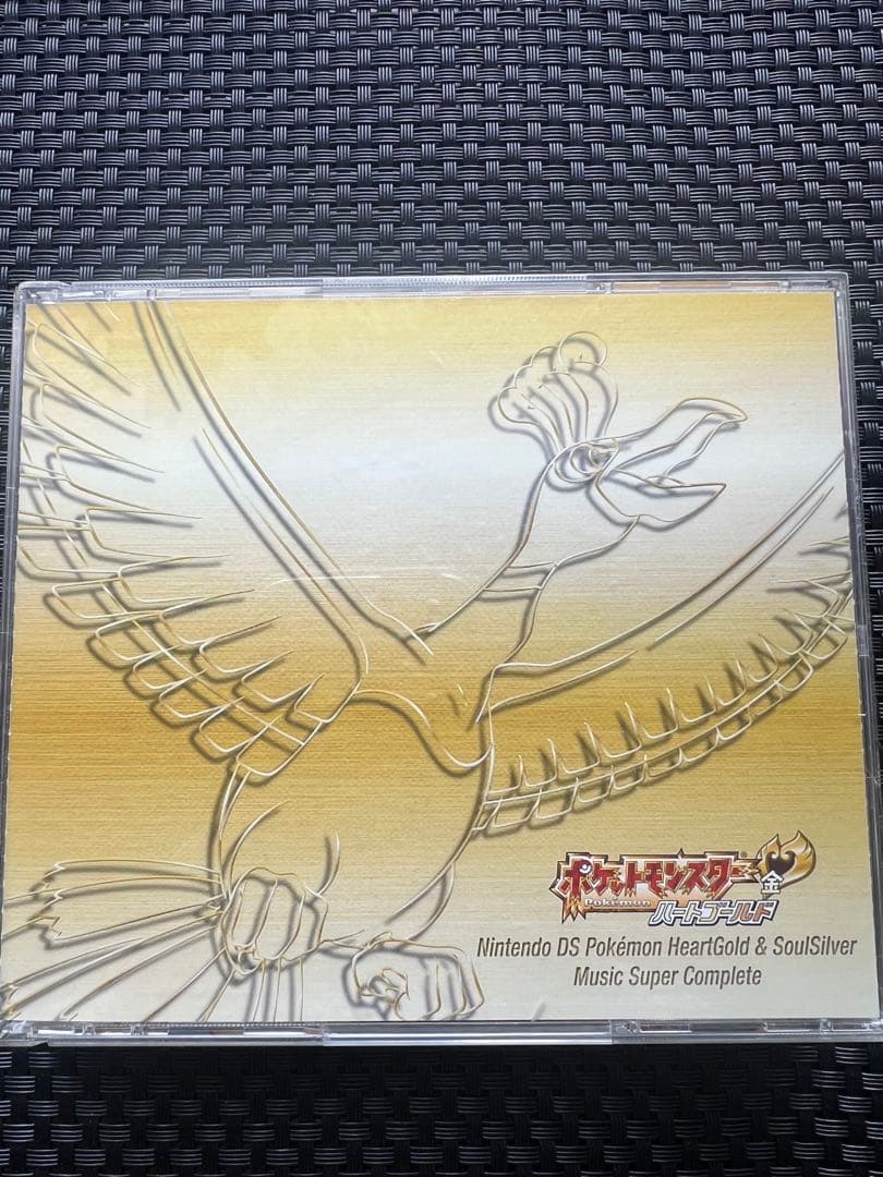 ニンテンドーDS ポケモン　ハートゴールド&ソウルシルバー