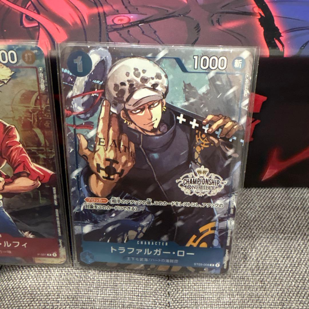 ワンピースカード　チャンピオンシップセット2022 ルフィ　ロー　キッド
