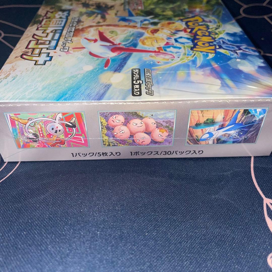 ポケモンカード 楽園ドラゴーナ シュリンク付き 1BOX 未開封