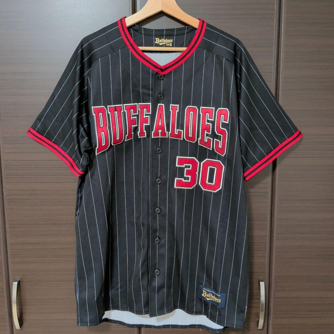 オリックスバファローズ ハイクオリティユニフォーム 廣岡大志 Oサイズ 夏の陣
