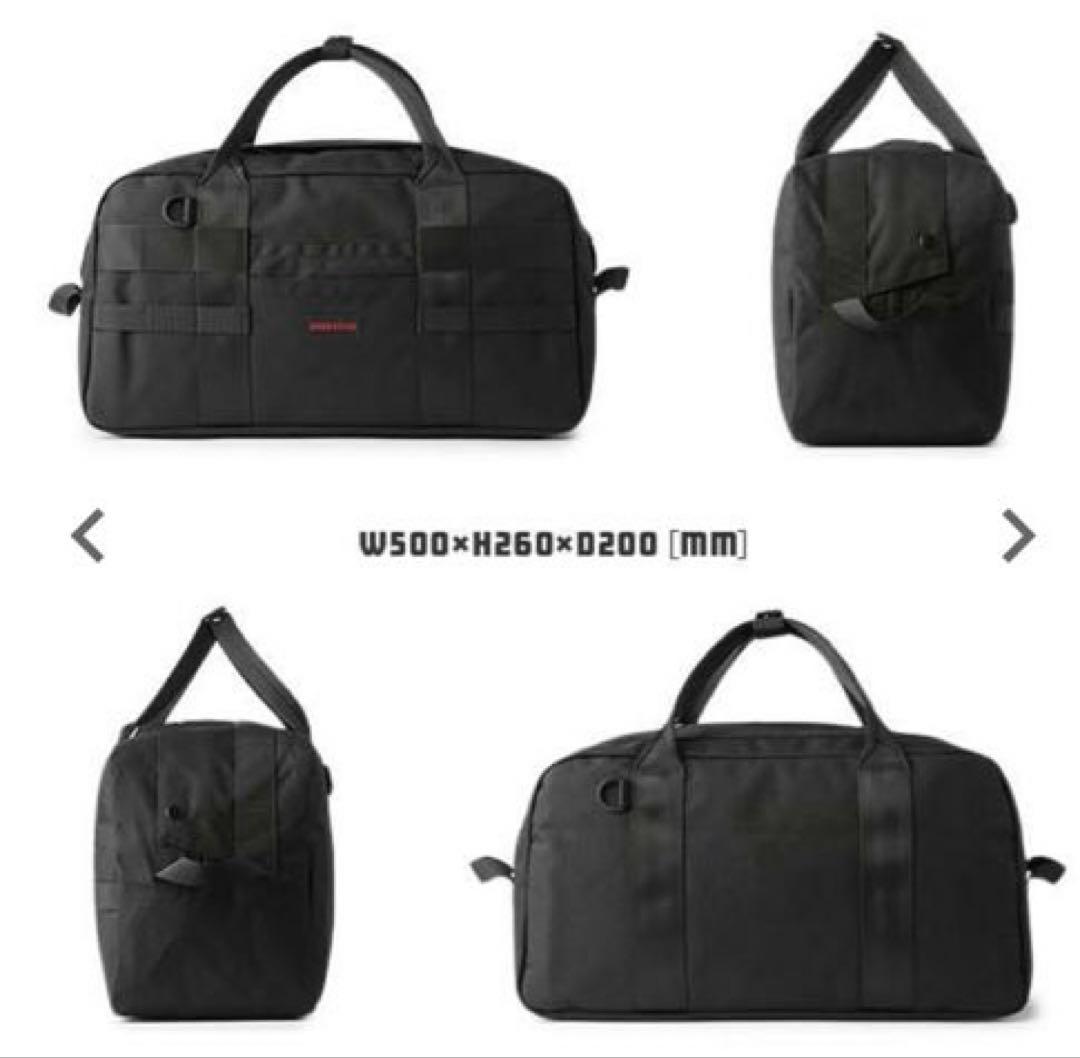 ブリーフィング　TOOL BOSTON 23.2L