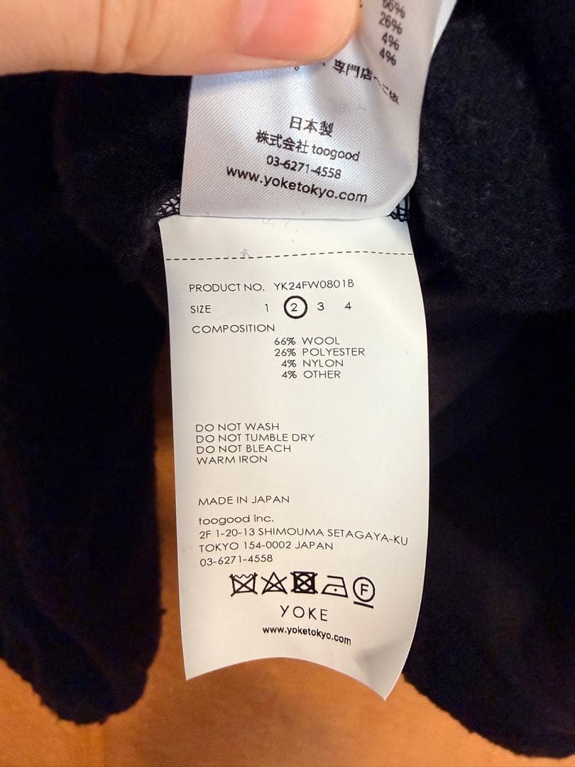 トップス YOKE 24AW WOOL FREECE HALF ZIP PULLOVER