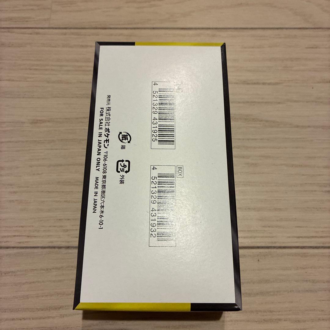 ポケモンカードゲーム MEGA ドリームEX 10枚入り　BOX シュリンクなし