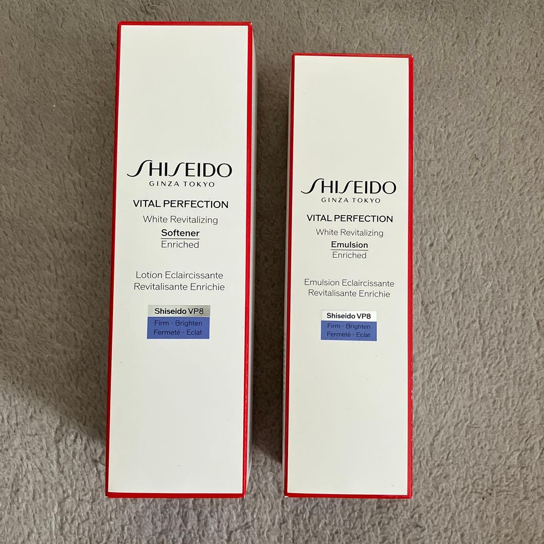 バイタルパーフェクション　ベーシックケアセット　エンリッチド