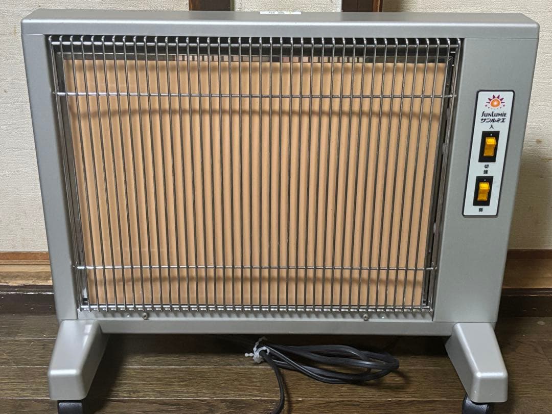 サンルミエ キュート 遠赤外線 暖房器 E800LS パネルヒーター