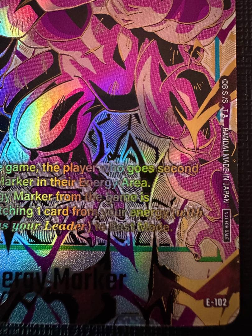 ドラゴンボール チャンピオンシップ エナジーマーカー フリーザ