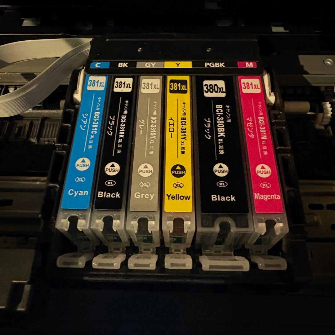 【美品】総枚数54枚！インク新品！Canon TS8430 WH プリンター