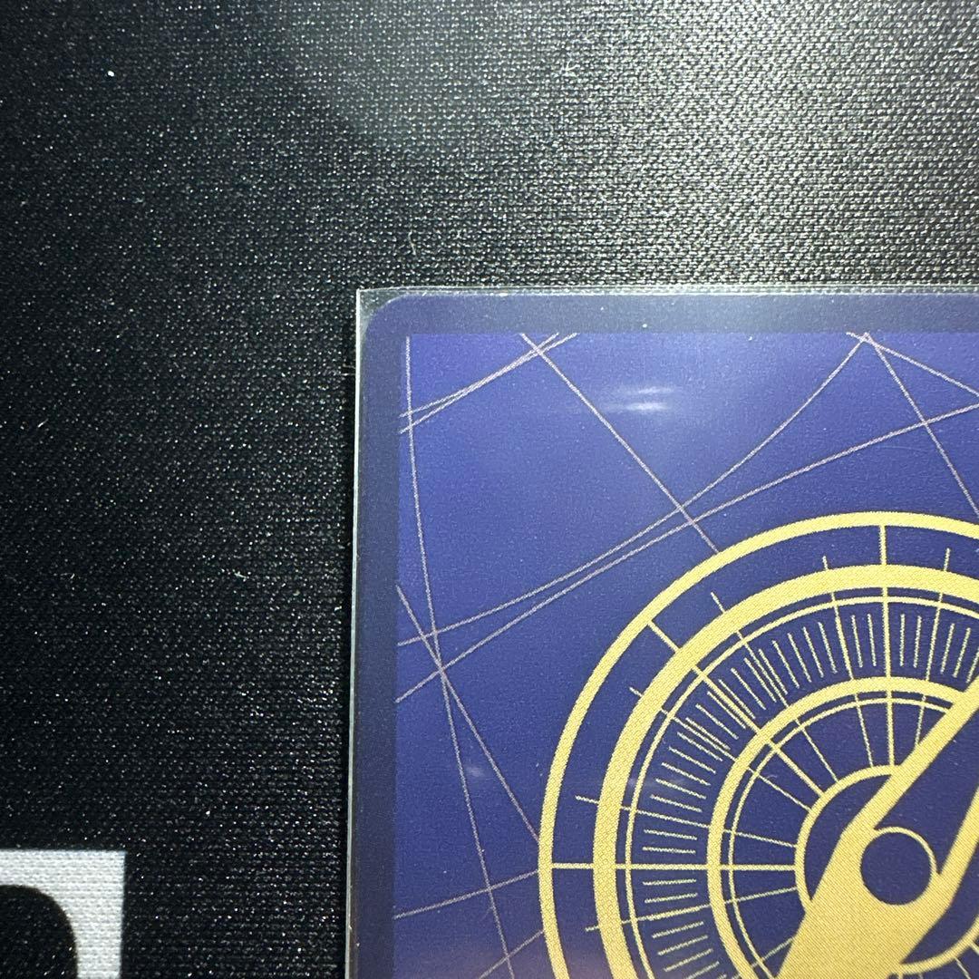 ワンピースカード　ロシナンテ　プリン　SP OP04-119 OP03-112