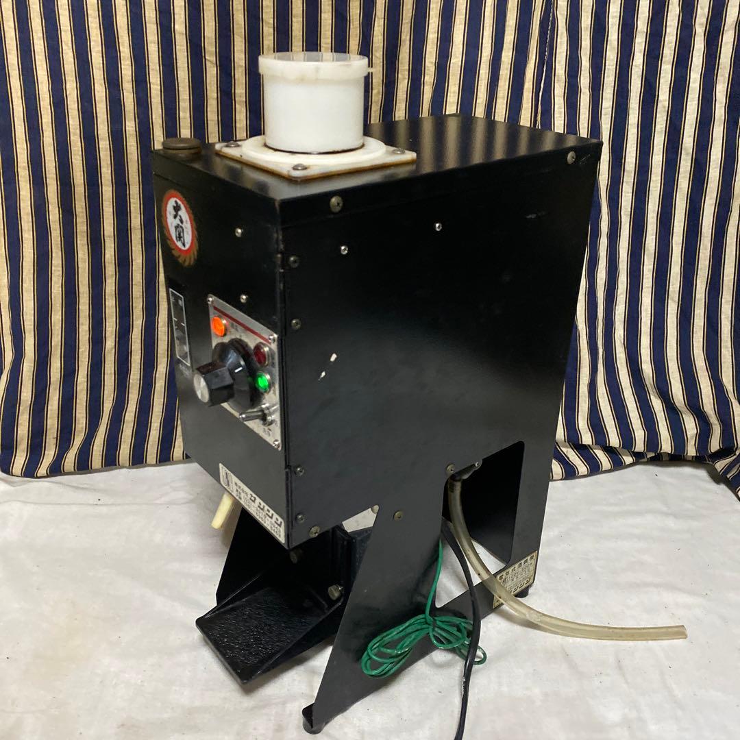 【T5】サンシン 電気式酒燗機 酒燗機/お燗/熱燗/日本酒