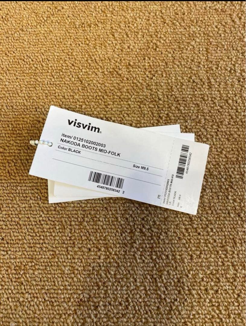 靴 visvim NAKODA BOOTS MID-FOLK