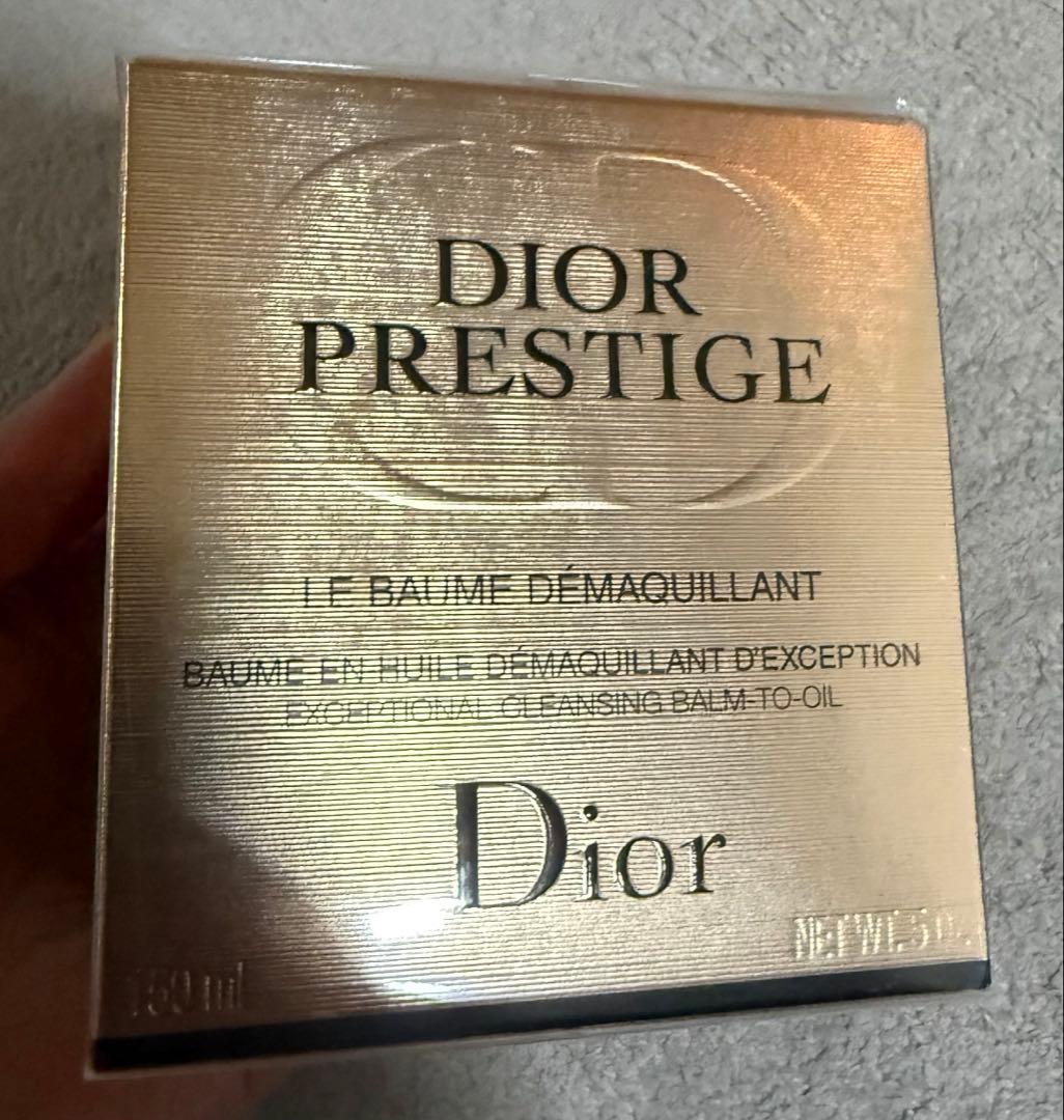 Dior Prestige LE BAUME DÉMAQUILLANT150ml