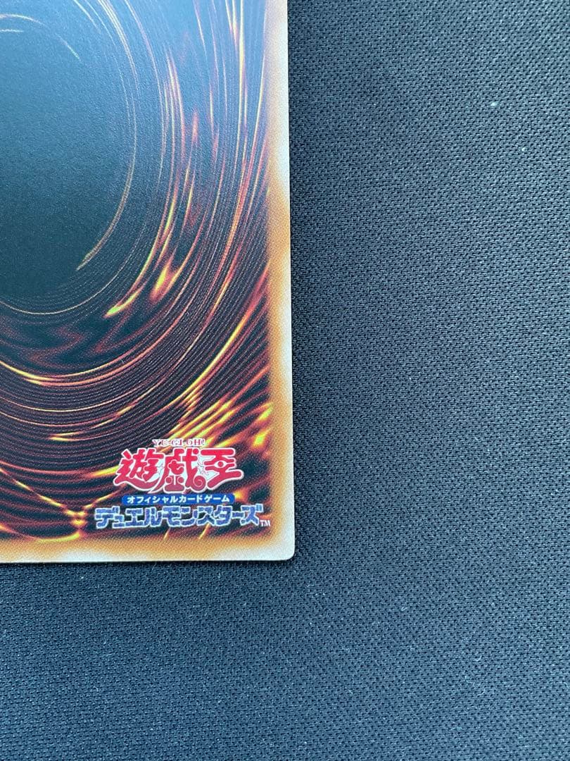 大輪の霊使い プリズマ