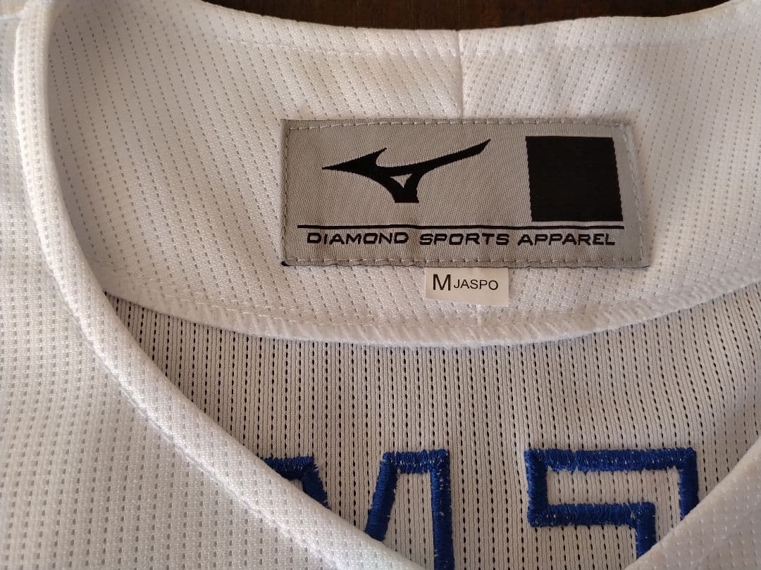 ☆プロフ内ユニホーム販売中☆ 中日ドラゴンズユニホーム 金丸夢斗