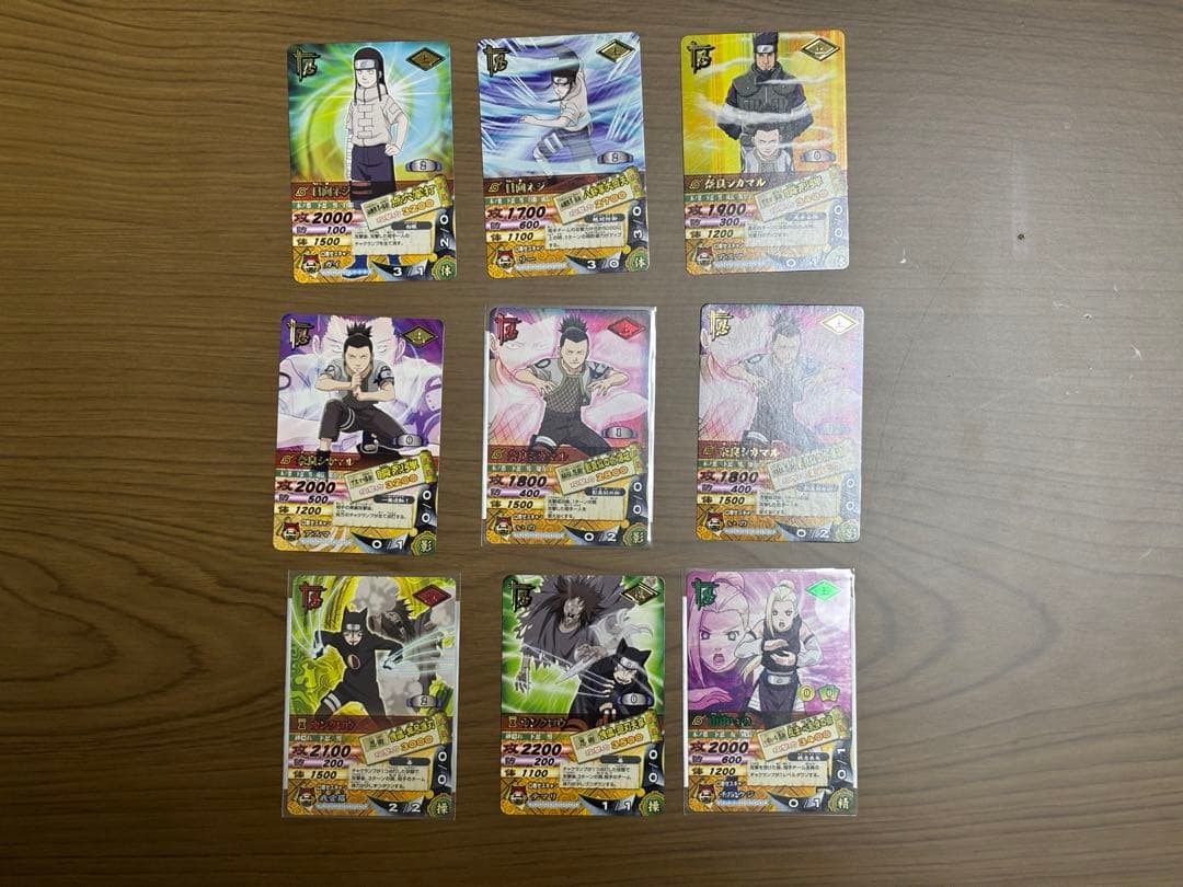 ナルティメットカードバトル　引退品　35枚まとめ売り