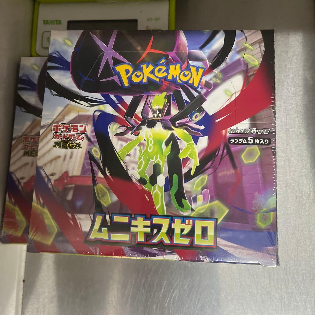 ポケモンカードゲーム ムニキスゼロ 5枚入り2ボックスセット