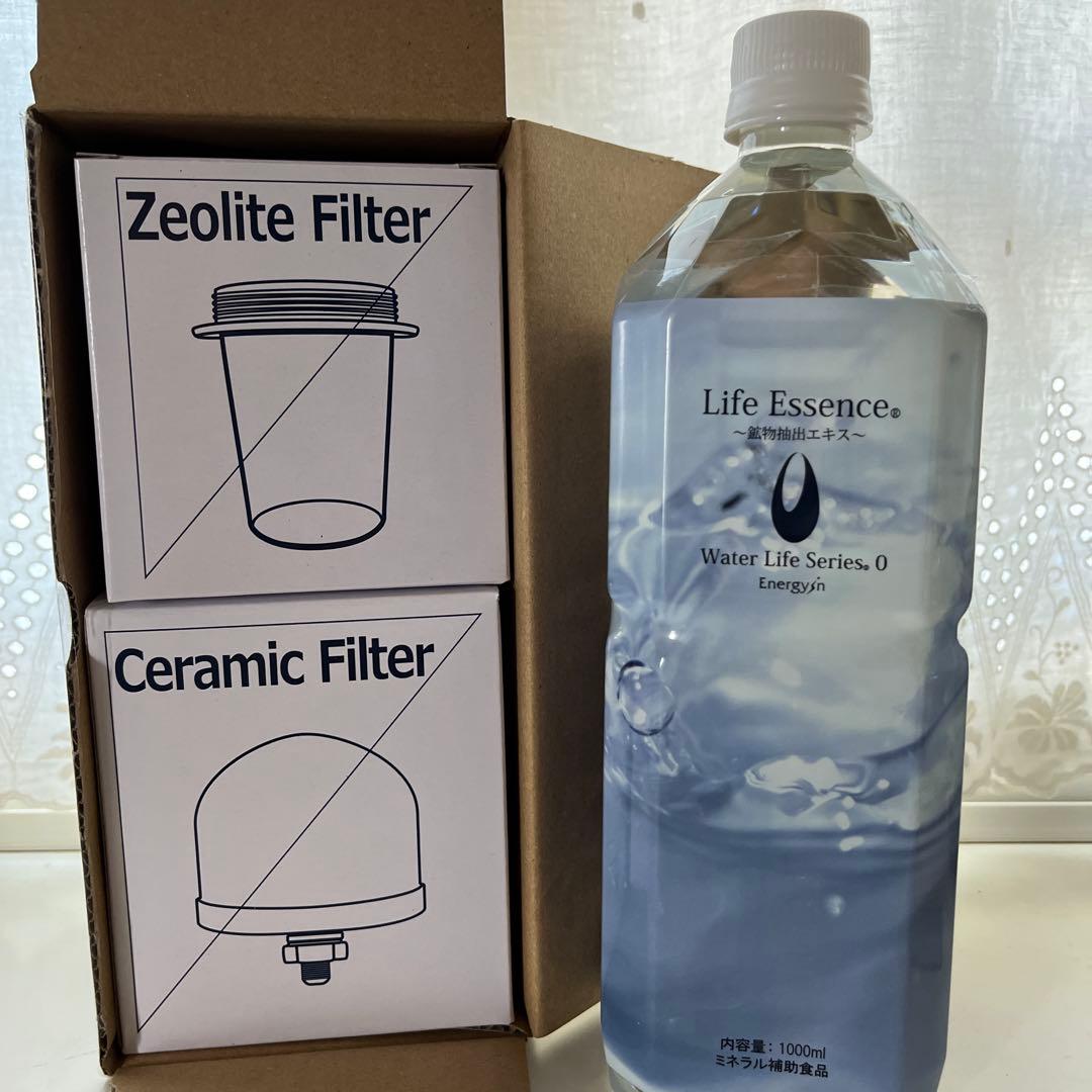 1000mlライフエッセンス& ゼオライトフィルターとセラミックフィルター