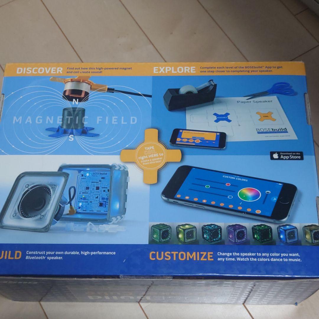 BOSE build SpeakerCube 日本未発売未開封レア