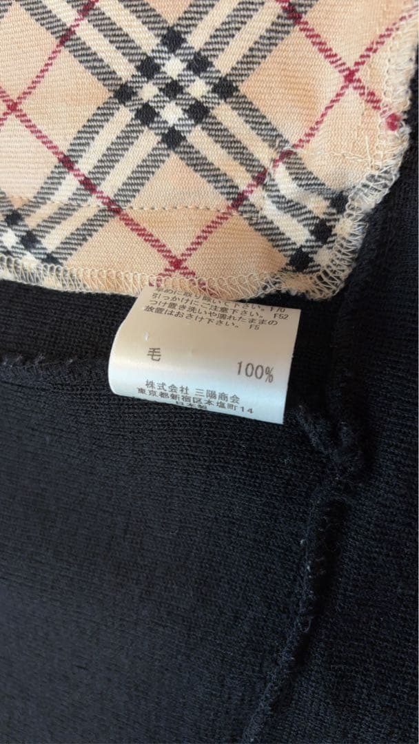 美品 バーバリーブルーレーベル ジップアップニット ノバチェック 日本製 刺繍