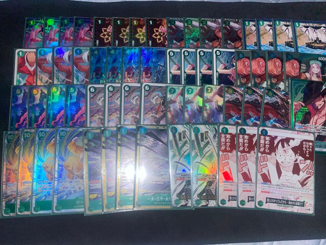 緑ミホーク　デッキ　フルパラ