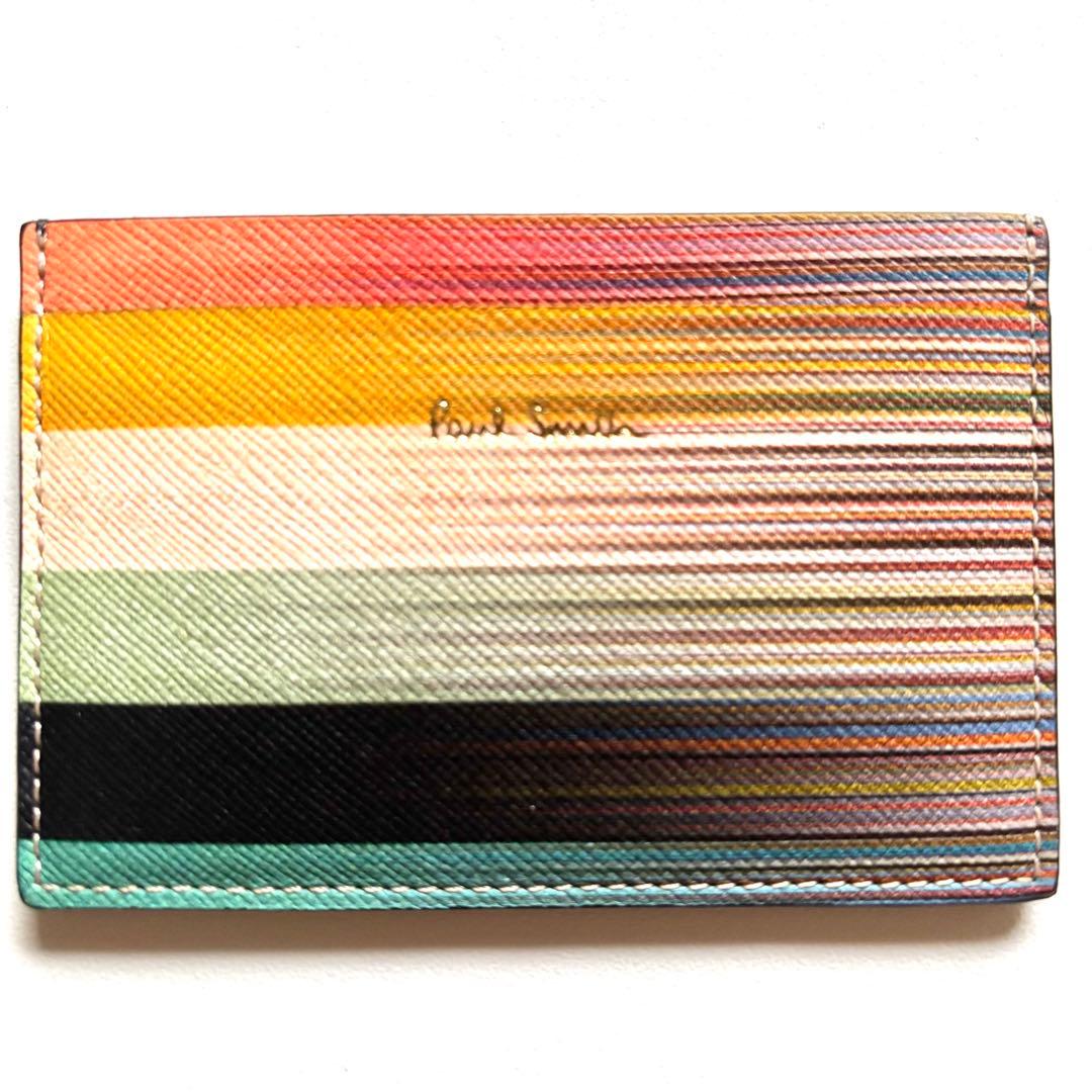 【新品】Paul Smith マルチカラー レザー　カードケース　ストライプ