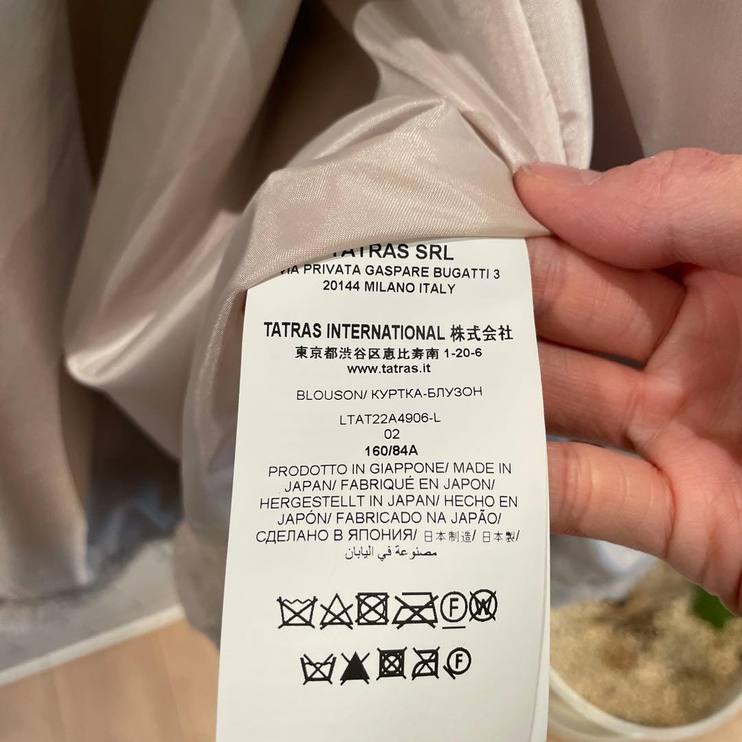 TATRAS(タトラス) YUMOLA ユモラ　サイズ2