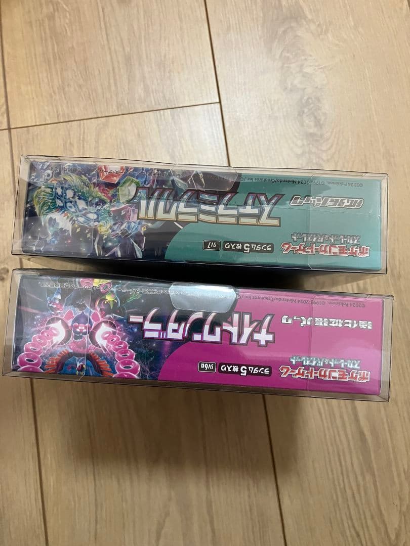 ナイトワンダラー　ステラミラクル