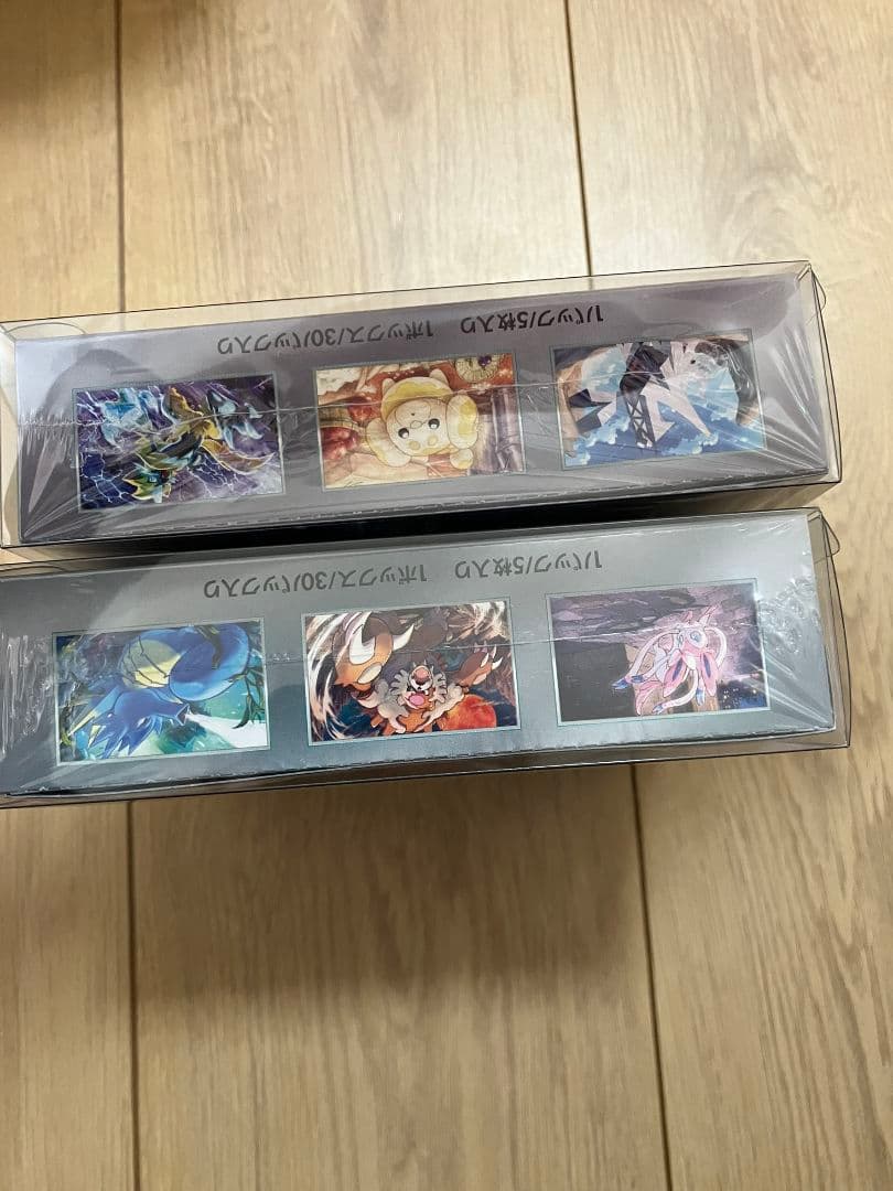 ナイトワンダラー　ステラミラクル