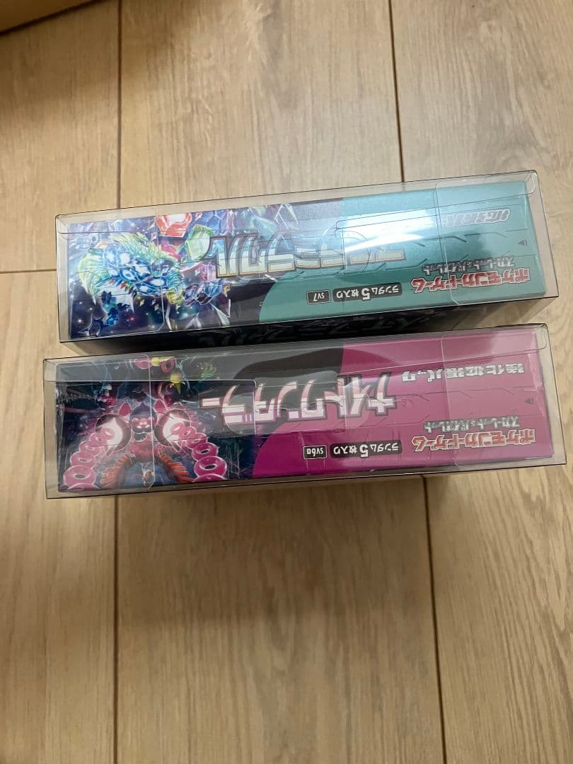 ナイトワンダラー　ステラミラクル