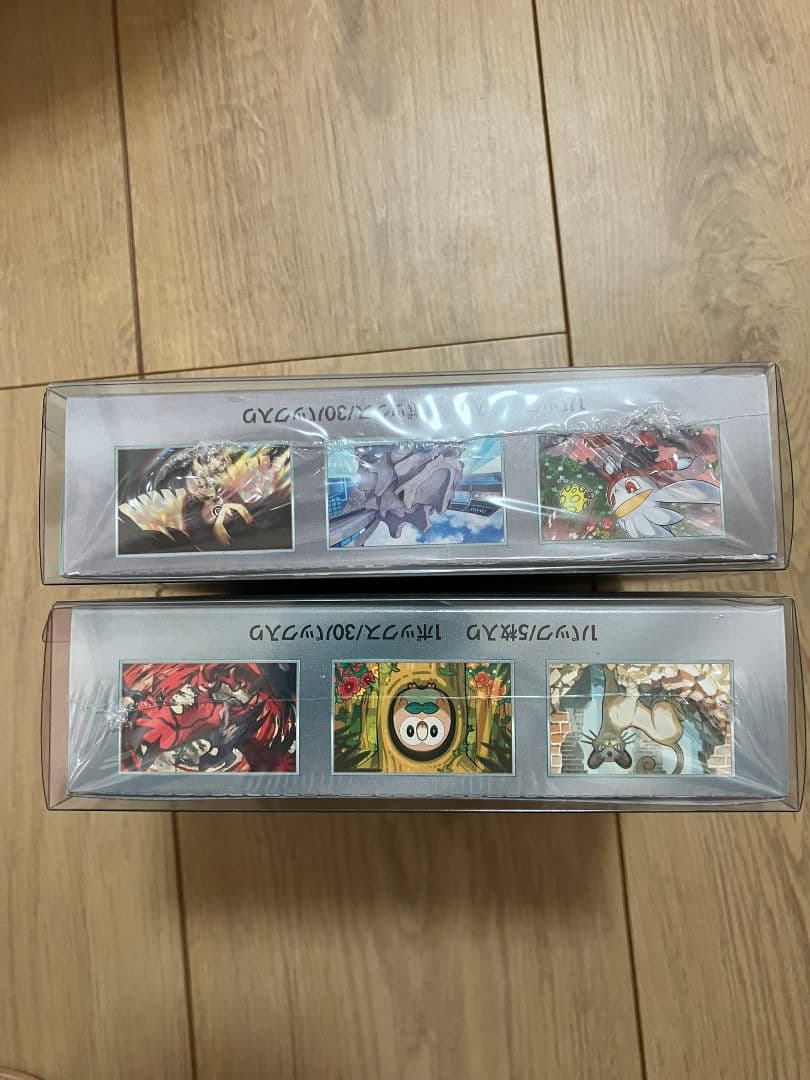 ナイトワンダラー　ステラミラクル