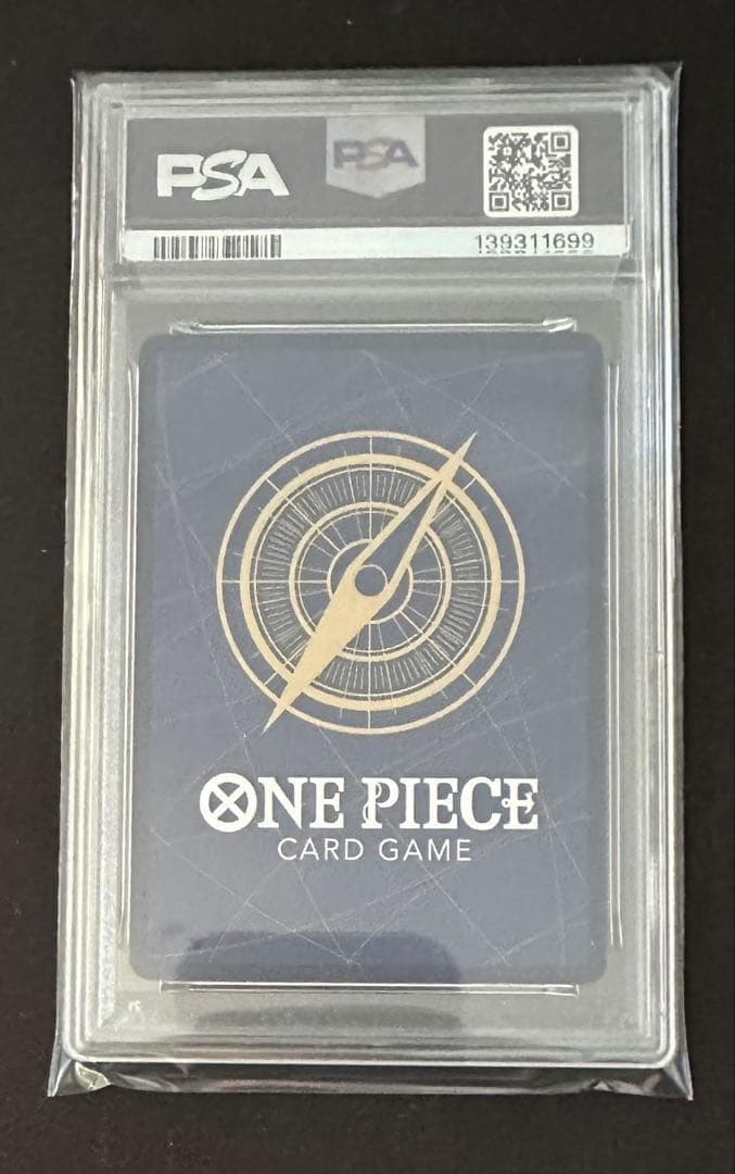 【PSA10】シャンクスSP Silver &Gold 金　銀　連番