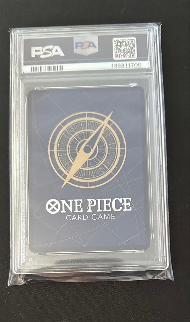 【PSA10】シャンクスSP Silver &Gold 金　銀　連番