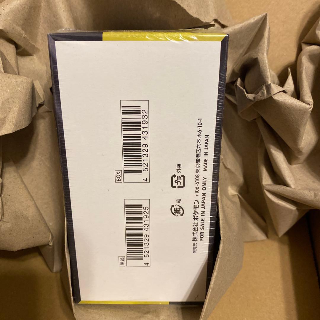 ポケモンカードゲーム MEGA ドリームex box シュリンク付き