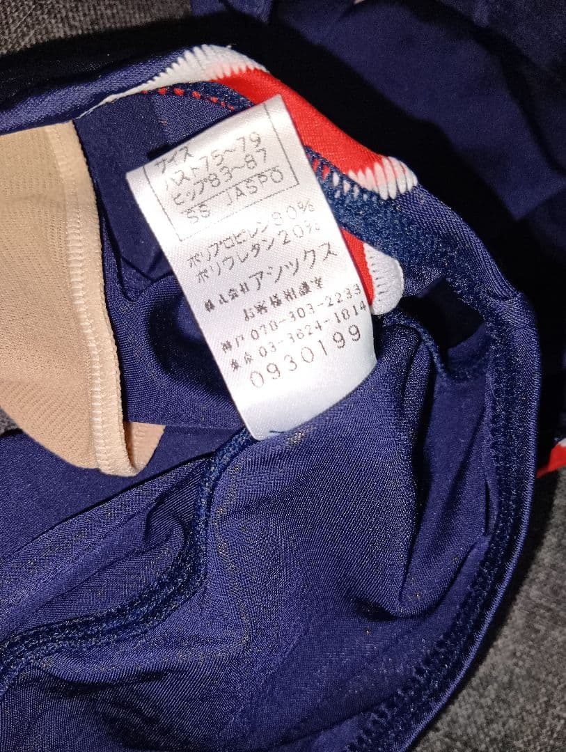 アシックス レディース競泳水着 SS