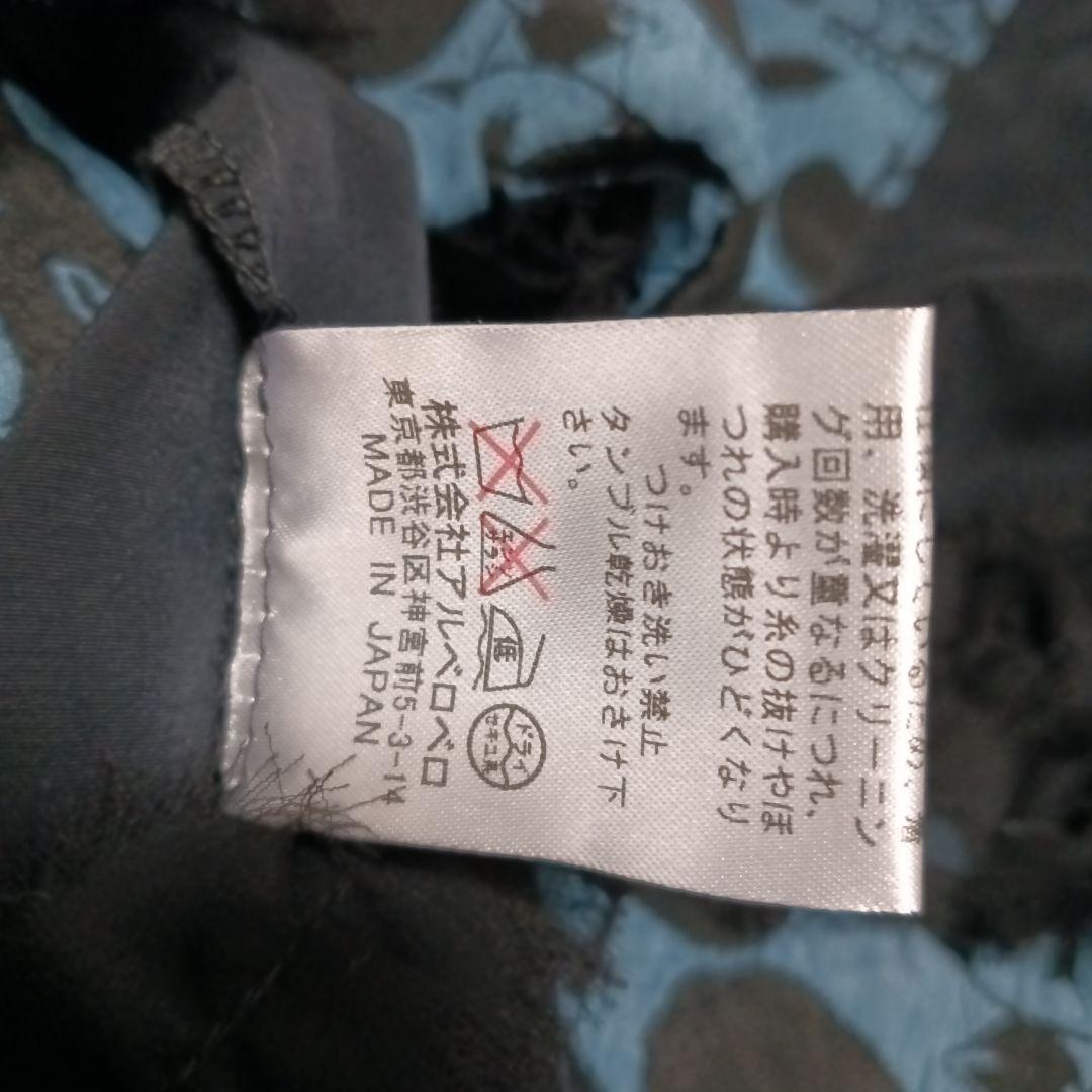 極美品　アルベロベロ　シャツチュニック　ワンピース　ブラウス　刺繍　リンゴ