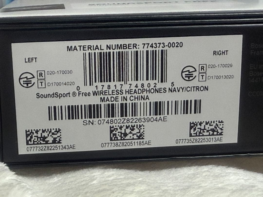 BOSE SoundSport Free ワイヤレスイヤホン