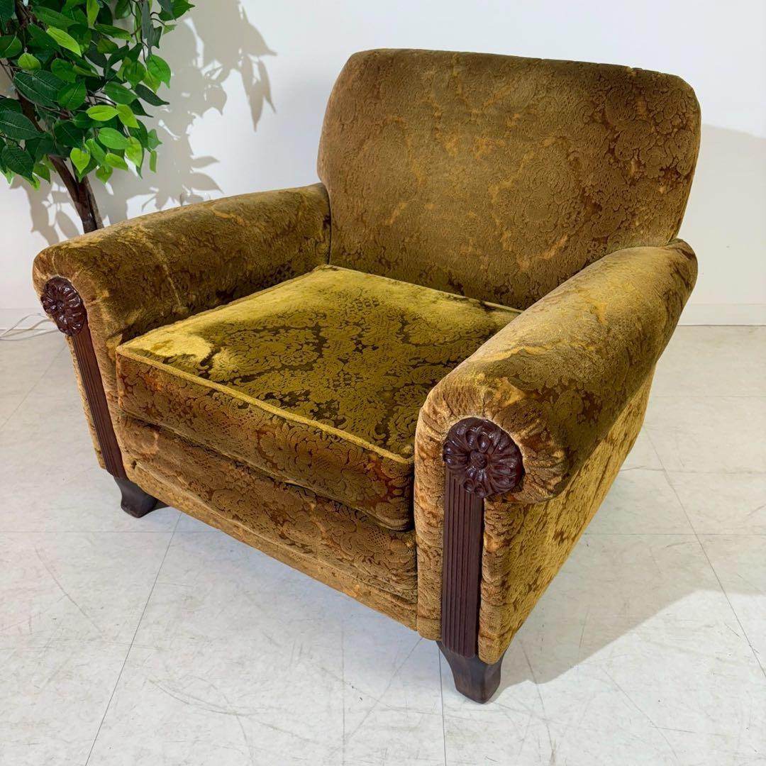 昭和レトロ 1人掛け ソファー　ダマスク柄 花柄 アームチェア アンティーク